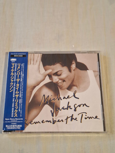 Michael jackson - ,