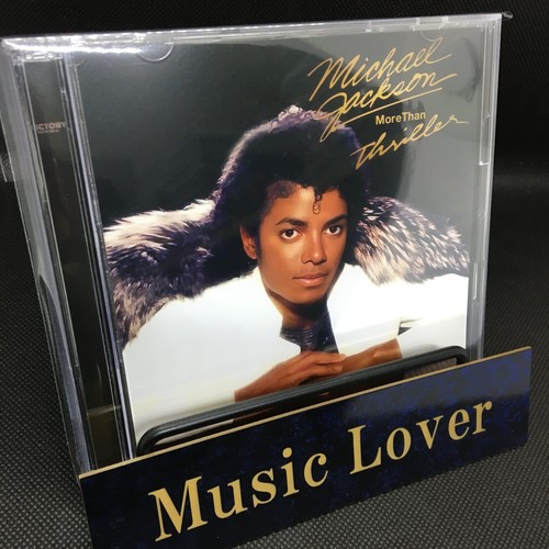 Michael jackson more - michael, /