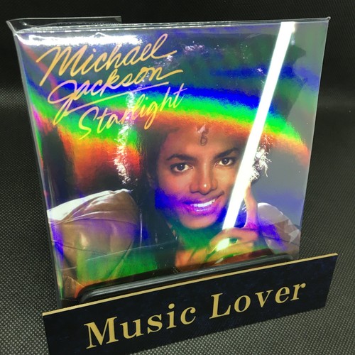 Michael jackson starlight - michael,
