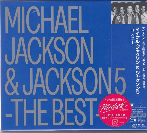 Michael jackson - jackson,