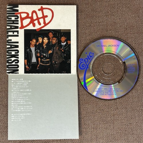 Michael jackson bad - michael, japan