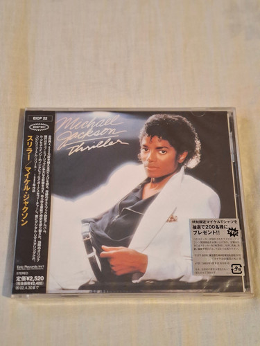 Michael jackson - ,