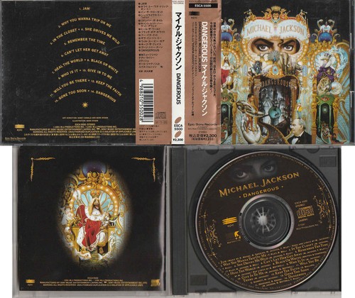 Michael jackson dangerous - michael,