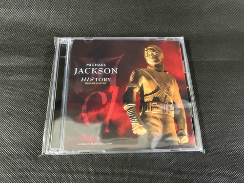 Michael jackson history - history,