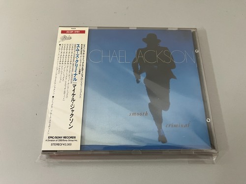 Michael jackson smooth - michael,