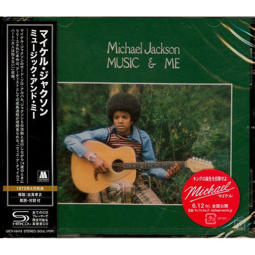 Michael jackson music me - -, &